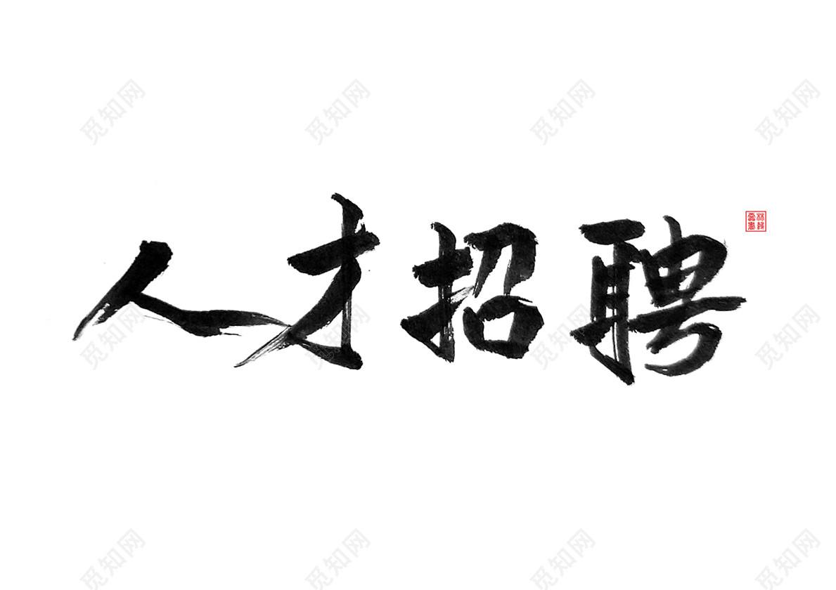 2023深圳最新夜店招聘求职信息