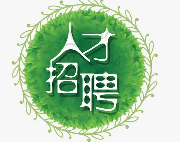 2023厦门最新夜场招聘求职信息