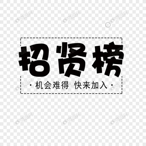 合肥夜店招聘最新求职信息