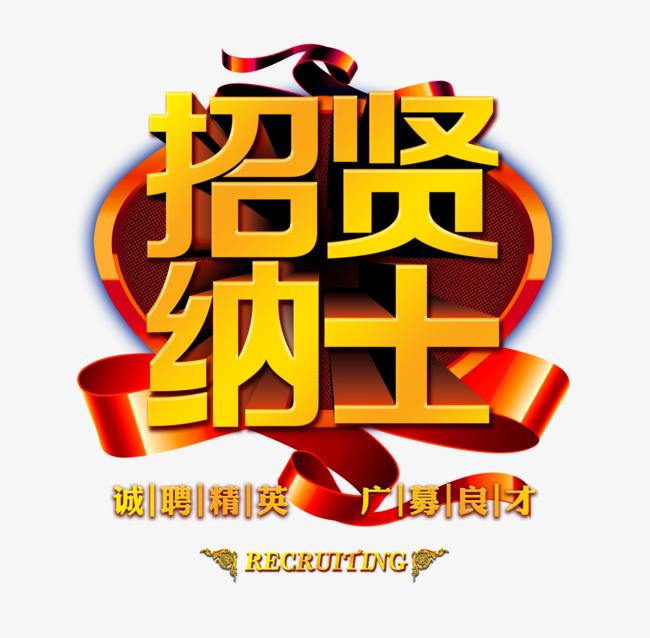 深圳酒吧招聘最新求职信息