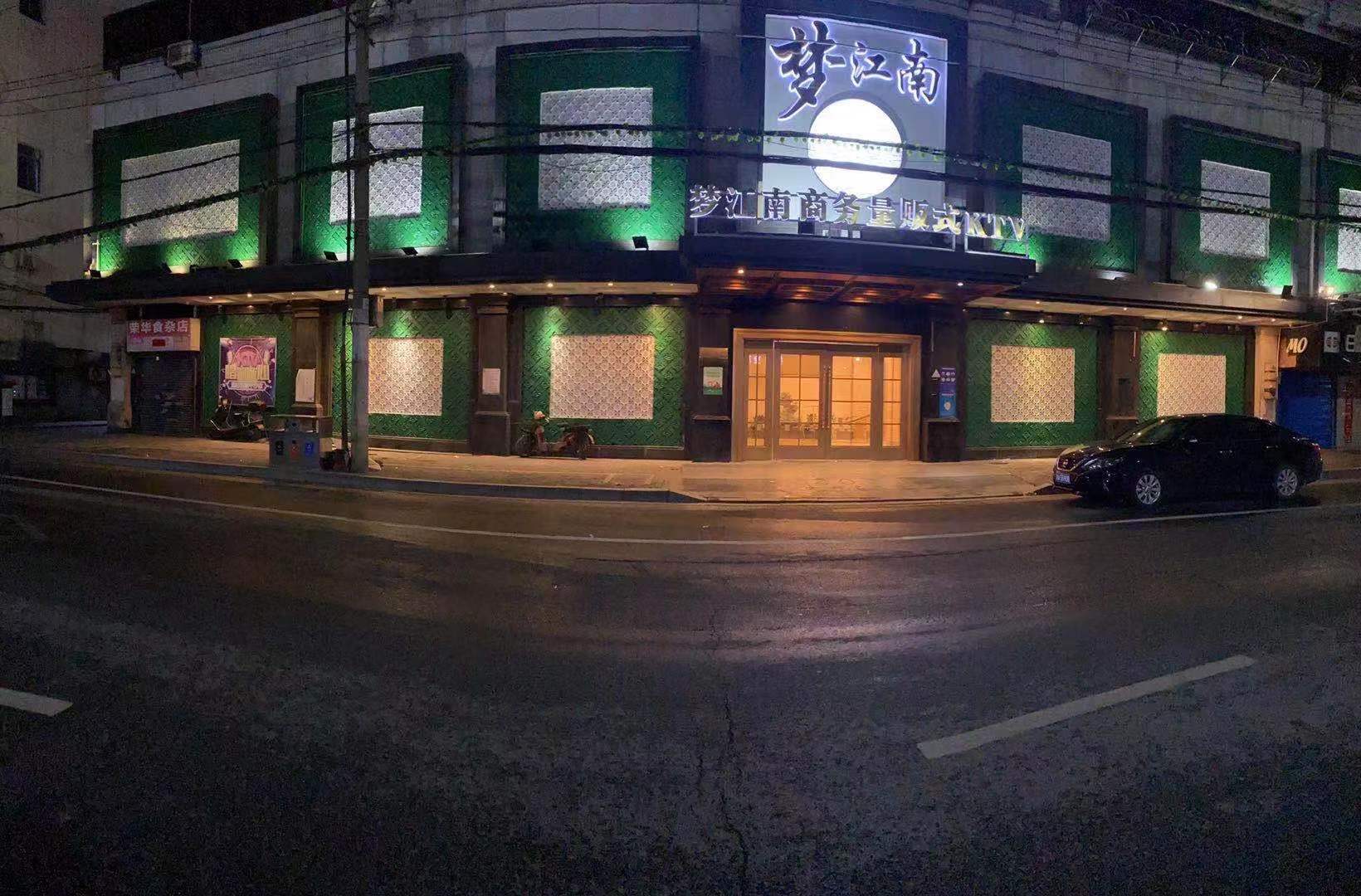 长沙夜总会夜店诚聘模特好生意天天有赚的多