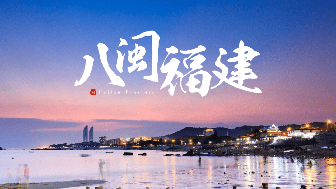 福州夜场招聘模特,福州KTV夜总会招聘,开启你的职场新篇章