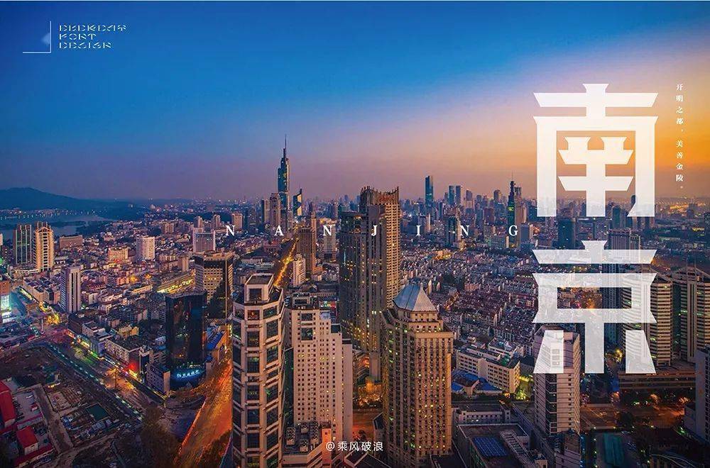 南京夜店招聘信息,南京KTV模特招聘,选择大于一切梦想