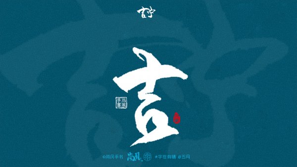 长春KTV招聘模特,长春夜场招聘信息,梦想从这里起航