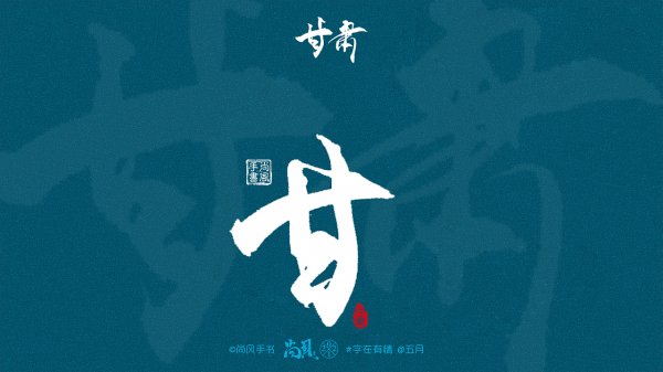 兰州夜场模特招聘,兰州新开KTV招聘,合作共赢共同发展
