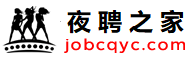 上海KTV招聘-上海酒吧招聘-上海夜场招聘首选网站-上海夜聘之家网